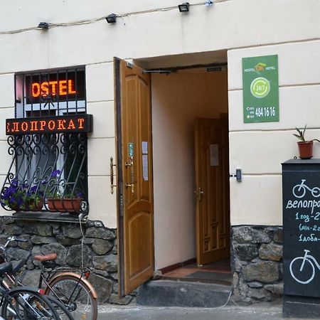 Hostel Ok Hotel Kiev Buitenkant foto